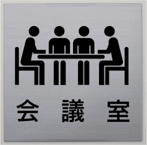 D ύX XeXy200×200z v[g 傫TCY D v[g  bigTCY rbOTCY }[N W Ŕ TC v[g 傫 rbO TCY BIG sN