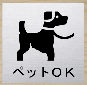 D ύX XeXy200×200z v[g 傫TCY D v[g  bigTCY rbOTCY }[N W Ŕ TC v[g 傫 rbO TCY BIG sN