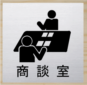 D ύX XeXy200×200z v[g 傫TCY D v[g  bigTCY rbOTCY }[N W Ŕ TC v[g 傫 rbO TCY BIG sN