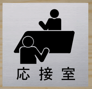 D ύX XeXy200×200z v[g 傫TCY D v[g  bigTCY rbOTCY }[N W Ŕ TC v[g 傫 rbO TCY BIG sN