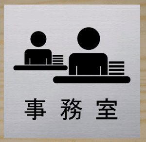 D ύX XeXy200×200z v[g 傫TCY D v[g  bigTCY rbOTCY }[N W Ŕ TC v[g 傫 rbO TCY BIG sN