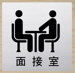 D ύX XeXy200×200z v[g 傫TCY D v[g  bigTCY rbOTCY }[N W Ŕ TC v[g 傫 rbO TCY BIG sN