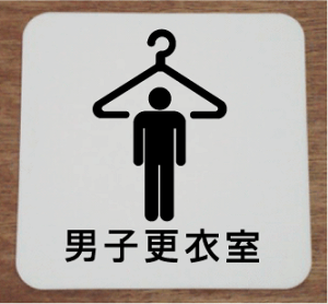 D ύX XeXy200×200z v[g 傫TCY D v[g  bigTCY rbOTCY }[N W Ŕ TC v[g 傫 rbO TCY BIG sN