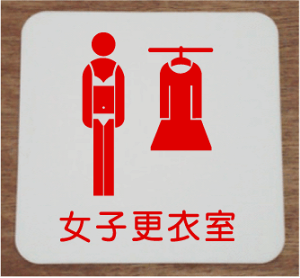 D ύX XeXy200×200z v[g 傫TCY D v[g  bigTCY rbOTCY }[N W Ŕ TC v[g 傫 rbO TCY BIG sN