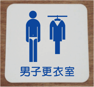 D ύX XeXy200×200z v[g 傫TCY D v[g  bigTCY rbOTCY }[N W Ŕ TC v[g 傫 rbO TCY BIG sN