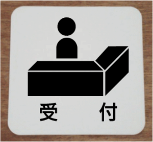 D ύX XeXy200×200z v[g 傫TCY D v[g  bigTCY rbOTCY }[N W Ŕ TC v[g 傫 rbO TCY BIG sN