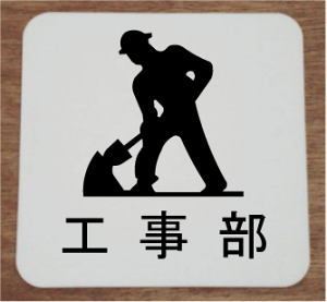 D ύX XeXy200×200z v[g 傫TCY D v[g  bigTCY rbOTCY }[N W Ŕ TC v[g 傫 rbO TCY BIG sN