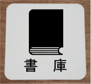 D ύX XeXy200×200z v[g 傫TCY D v[g  bigTCY rbOTCY }[N W Ŕ TC v[g 傫 rbO TCY BIG sN