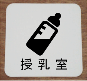 D ύX XeXy200×200z v[g 傫TCY D v[g  bigTCY rbOTCY }[N W Ŕ TC v[g 傫 rbO TCY BIG sN