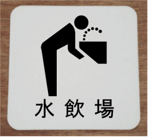 D ύX XeXy200×200z v[g 傫TCY D v[g  bigTCY rbOTCY }[N W Ŕ TC v[g 傫 rbO TCY BIG sN