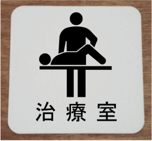 D ύX XeXy200×200z v[g 傫TCY D v[g  bigTCY rbOTCY }[N W Ŕ TC v[g 傫 rbO TCY BIG sN