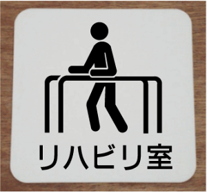 D ύX XeXy200×200z v[g 傫TCY D v[g  bigTCY rbOTCY }[N W Ŕ TC v[g 傫 rbO TCY BIG sN