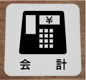 D ύX XeXy200×200z v[g 傫TCY D v[g  bigTCY rbOTCY }[N W Ŕ TC v[g 傫 rbO TCY BIG sN