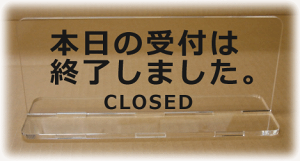 v[g y250mmzyύXz tv[g e[uTC TC tTC JE^[TC Ŕ W \ Ŕ tv[g e[uTC TC t