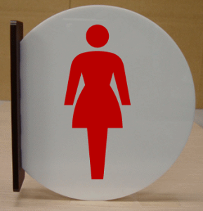 gC}[N 猩˂oyH280mmz 傫TCY gCv[g ֏}[N ֏v[g bigTCY rbOTCY }[N  TOILET WC ώ W Ŕ TC v[g 