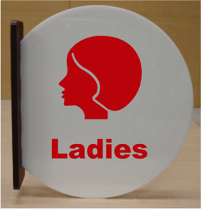 gC}[N 猩˂oyH230mmz 傫TCY gCv[g ֏}[N ֏v[g bigTCY rbOTCY }[N  TOILET WC ώ W Ŕ TC v[g 