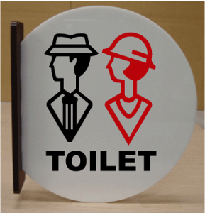 gC}[N 猩˂oyH230mmz 傫TCY gCv[g ֏}[N ֏v[g bigTCY rbOTCY }[N  TOILET WC ώ W Ŕ TC v[g 