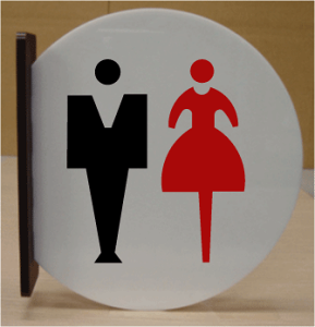 gC}[N 猩˂oyH230mmz 傫TCY gCv[g ֏}[N ֏v[g bigTCY rbOTCY }[N  TOILET WC ώ W Ŕ TC v[g 