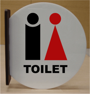 gC}[N 猩˂oyH280mmz 傫TCY gCv[g ֏}[N ֏v[g bigTCY rbOTCY }[N  TOILET WC ώ W Ŕ TC v[g 