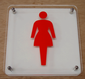 トイレマーク お洒落な二層式【250×250mm】 大きいサイズ トイレプレート 便所マーク 便所プレート bigサイズ ビッグサイズ マーク お手洗い TOILET WC 化粧室 標識 看板 サイン プレート 便所 ト