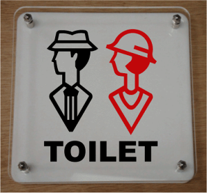 gC}[N ȓwy250×250mmz 傫TCY gCv[g ֏}[N ֏v[g bigTCY rbOTCY }[N  TOILET WC ώ W Ŕ TC v[g ֏ g