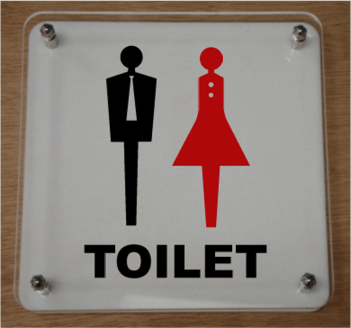 楽天市場 トイレマーク お洒落な二層式 300 300mm 大きいサイズ トイレプレート 便所マーク 便所プレート Bigサイズ ビッグサイズ マーク お手洗い Toilet Wc 化粧室 標識 看板 サイン プレート 便所 トイレ おしゃれ 15 大きい ビッグ サイズ Big ピクトサイン 女子 楽天市場 トイレマーク お洒落な二層式 300 300mm 大きいサイズ トイレプレート 便所マーク 便所プレート Bigサイズ ビッグサイズ マーク お手洗い Toilet Wc 化粧室 標識 看板 サイン プレート 便所 トイレ おしゃれ 15 大きい ビッグ サイズ Big ピクトサイン 女子
