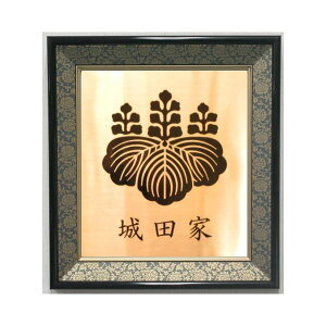 Ɩ Ɩz ߘa啝l{ 4000ނ̉Ɩp  CeAƖz ƖObY J^ObY zƖ  Ď Ê N j 蕨 v[g c ꂿ 