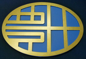 Gu  g^ g^Gu XeXS[h JX^ JX^}CY/YARIS CROSS/AURIS/I[X/CY/RAIZE/g^J^JiGunCubhViW[hCu/VELLFIRE/