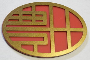 Gu  g^ g^Gu XeXS[h JX^ JX^}CY JX^/HNV[@Hc@86 db c-hr fjN[U[@grX@gr86 iq mirai mr-s mr2 rav4 sai will