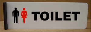 トイレマーク 突き出し式【300×100】 大きいサイズ トイレプレート 便所マーク 便所プレート 金属 bigサイズ ビッグサイズ マーク お手洗い TOILET WC 化粧室 標識 看板 サイン プレート 便所 ト