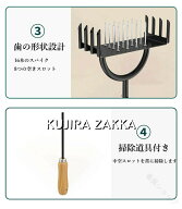 芝生穴あけ器 2IN1 芝生のエアレーションスパイク 長さ98cm 芝生穴あけ用 炭素鋼 土 庭 芝生の通気エアレ…