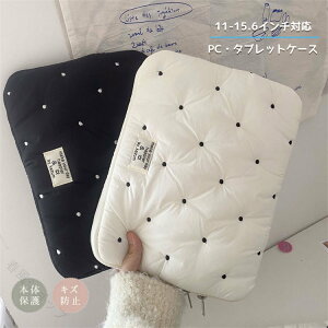 �o�b�O �w�� A4 ���^ �p�\�R���P�[�X 15.6�C���` 14�C���` �c�^ ���Z�� �P�[�X ���� �ϏՌ� ������� �m�[�g�p�\�R�� 13.3�C���` �^�u���b�g�P�[�X pc�P�[�X ��w�� ���킢�� �ʊw�ʋ� ipad
