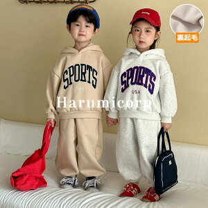 �W���[�W�㉺ �Z�b�g�A�b�v �p�W���} �p�[�J�[ �p���c �x�r�[ �W���[�W ���� �̌^�J�o�[ �h�� �����O�p���c ���C�h�p���c �~ �q�� �j�̎q ���̎q �L�b�Y �������� �㉺ �W���j�A �Ԃ���� �W