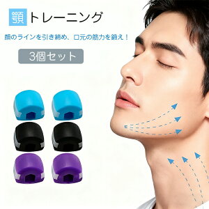 �_�N���Z�[���I�S�i7��OFF�EP5�{�^�{ �g���[�j���O 3�Z�b�g �G�N�T�T�C�Y�{�[�� �t�F�C�X�g�i�[ �烈�K�O�b�Y ��{�[�� �t�F�C�X�g���[�j���O �����G�N�T�T�C�U�[ �t�F�C�X�t�B�b�g�l�X�{