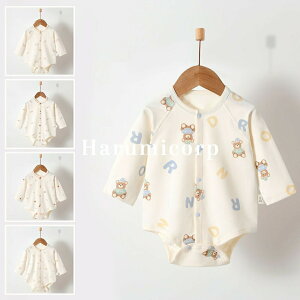 5�F �x�r�[ �����p�[�X ���� �j�̎q ���̎q �V���� �Ԃ���� �x�r�[�� �H�~ �~ �H �x�r�[�����p�[�X ��100% ���������p�[�X �X�i�b�v�{�^�� �q���� �������� ���[���E�F�A �p�W���} �~�p �o�Y