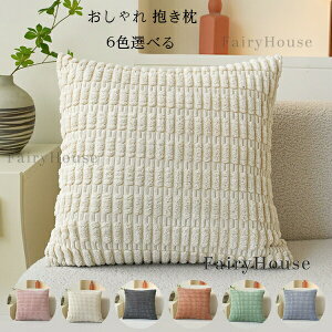 ���J�o�[+���c ���� �x�b�h �N�b�V���� ������ �k�� ���J�o�[ ���c ���n �������J�o�[ �N�b�V�����J�o�[ �����` �\�t�@�[�N�b�V���� �C���e���A ��������G�� �\�t�@�[ 42*42cm �p�^ ���g���� 