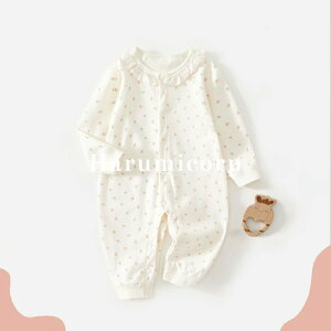 �����p�[�X ���� ���̎q �j�̎q �H�~ �~ �O�J�� �x�r�[�� �J�o�[�I�[�� �x�r�[ �V���� �� ���Y�{�� �{�f�B�X�[�c �h�� �� �Ԃ���� �Ȃ� �������� ���[���E�F�A �p�W���} �~�p 66cm 73cm 80cm 90c