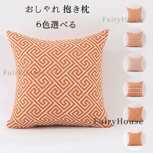 ���� �x�b�h �N�b�V���� ���J�o�[+���c ������ �k�� ���J�o�[ ���c ���n �������J�o�[ �N�b�V�����J�o�[ �I�����W�n �����` �\�t�@�[�N�b�V���� �C���e���A ��������G�� �\�t�@�[ 42*42cm �p