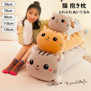 �y���������z�l�R �L �ʂ������ ������ ���� �Y���Q�� �� ���Q�܂��� �Q������ �N�b�V���� �L�b�Y �G�� ���a���� ���� ���킢�� �q�� �������� �ӂ�ӂ� �~�� ���� �����ʂ������ ���� ��