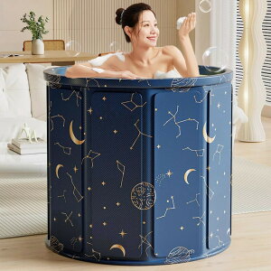 �y���������z �܂��ݎ����� �|�[�^�u���o�X�^�u ���� �o�X�^�u �~�` �����C�� 70*65cm 80*65cm�Ȉ՗��� �N���V�b�N �X�^�C�� �t�@�~���[�p ���[�ȒP �g���₷�� �V�����[ ���i�� ����~�� �q��