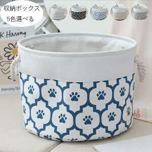 ���[�o�X�P�b�g 6�F�I�ׂ� ���[�P�[�X �������� ���[�{�b�N�X ���[ �F�I�ׂ� �܂肽���� �J���o�X �N���[�[�b�g���[�� �����o�� �����t�� �� ���� �ߗ� �}���K ���� �h�o ���ϋv�� ���킢