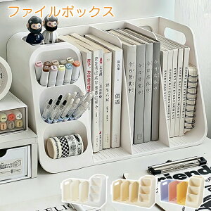 �_�N���Z�[���I�S�i7��OFF�^�t�@�C���{�b�N�X �{�I �{���� ���@�\ �G�����[�{�b�N�X �}�K�W�����b�N �{�[���y�� �����S�� ���[�P�[�X �u�b�N�X�^���h ���[���b�N ���ސ��� �����I ��� �t�@