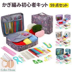 �����҂ݏ��S�҃L�b�g PCS �����j�҂݃X�^�[�^�[�L�b�g ���[�o�b�O�t�� �X�^�[�^�[�L�b�g PCS-A080 PCS-A080HA 59 �ٖD���� �҂ݕ����� �v���[���g �傫���T�C�Y