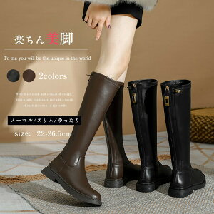 �y������I�ׂ�z������� �����O�u�[�c ���f�B�[�X ���� �u�[�c �X���[�X ���傫�� ���� ���r �׌��� ���N�� ���Ȃ� �ɂ��Ȃ� �����₷�� �h�� �؍� �傫���T�C�Y �C �V���[�Y �y�� ����