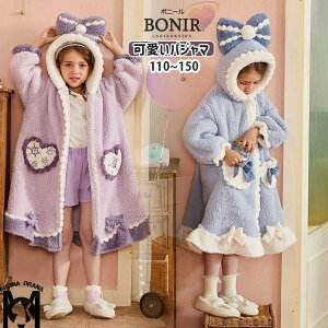 ������� �p�W���} ���[���E�F�A �t�[�h�t�� �i�C�g�E�F�A �g���� �h�� �~ �q�� ���P�l �L�b�Y ���� ���̎q ������ ������ �p�[�v�� �u���[ �� �� ���{�� �� ���� �ӂ�ӂ� ���� �t���[�X �O