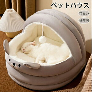 �y�b�g�x�b�h �y�b�g�n�E�X �ی^ �~ �L���p�x�b�h �N�}�^ �E�T�M�^ �y�b�g�\�t�@ �y�b�g�p�Q�� �L �􂦂� ���킢�� �ӂ�ӂ� �������� �L�x�b�h ���x�b�h ���^�� ���^�� ��^�� ����~�� ��