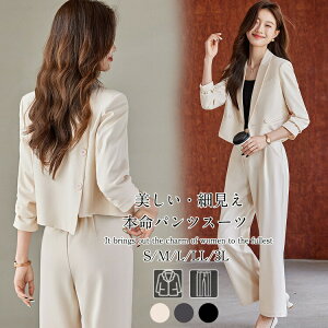 �X�[�c �t�H�[�}�� �p���c�X�[�c �V���[�g�� �I�t�B�X�J�W���A ��̓� �}�}�X�[�c �r�W�l�X�X�[�c �􂦂� ���{�Q�� ������ ���܎O ���w�� ������ ���Ǝ� ������ �ʋ� �A�� �d���� ������� 