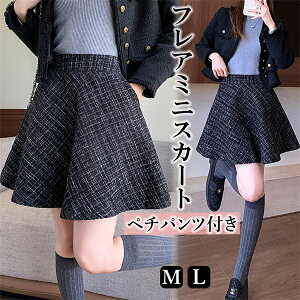 yVK10%OFFN[|LztAXJ[g ~jXJ[g y`R[gt y`pc XJ[g nCEGXgXJ[g fB[X f[g l Vv fC[ t H@~ 