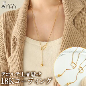yVK10%OFFN[|LzlbNX XeX 18k R[eBO Gbg YlbNX Y Xl[N`F[ l i fC[ AM[ v[g Mtg p[eB