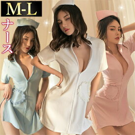 【SS限定20%OFFクーポン有】ナース コスチューム セクシーランジェリー セクシー ナース服 ナースセット ナースコスプレ ナース 看護師 コスチューム ベビードール コスチューム 可愛い コスプレ エロ下着 大人 可愛い セクシーナース 大人 コスプレセット ナース服